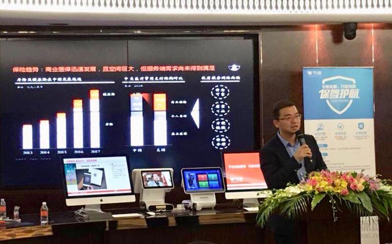 中国版“分钟诊所”来了！平安万家医疗联合全国21家连锁药企的数千家门店做快诊【基层案例】