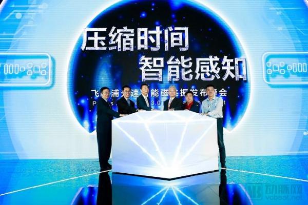 飞利浦攻入医疗人工智能市场,联合临床医生和第三方厂商构建生态圈 飞利浦攻入医疗人工智能市场,联合临床医生和第三方厂商构建生态圈