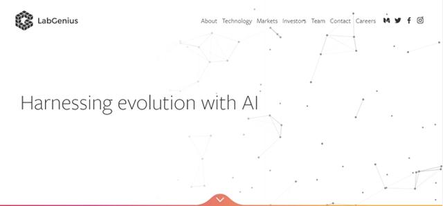 蛋白质魔术师:为多个行业打开新市场的蛋白质工程公司 蛋白质魔术师:为多个行业打开新市场的蛋白质工程公司