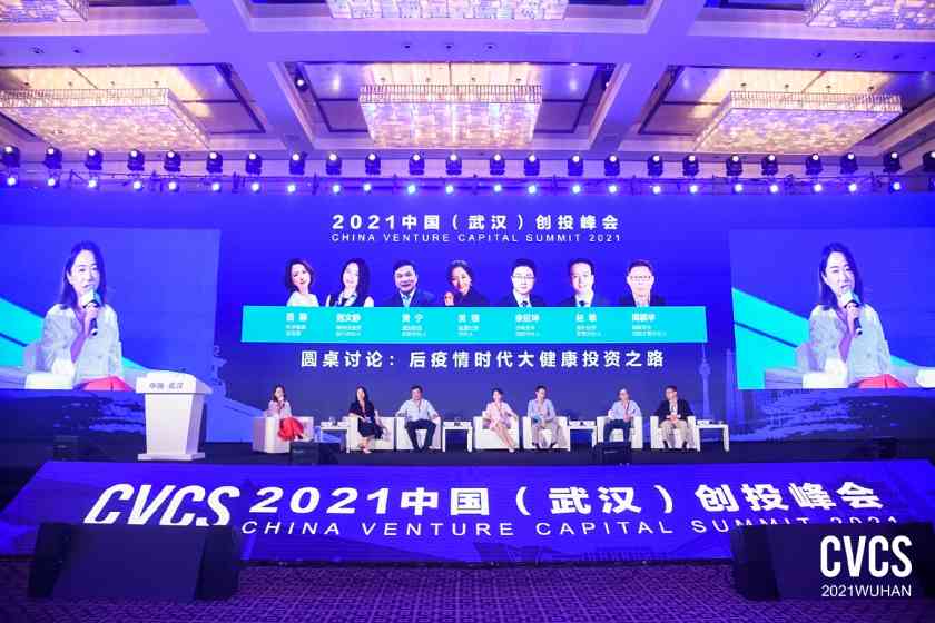 卡脖子国产替代,医疗健康的机会来了