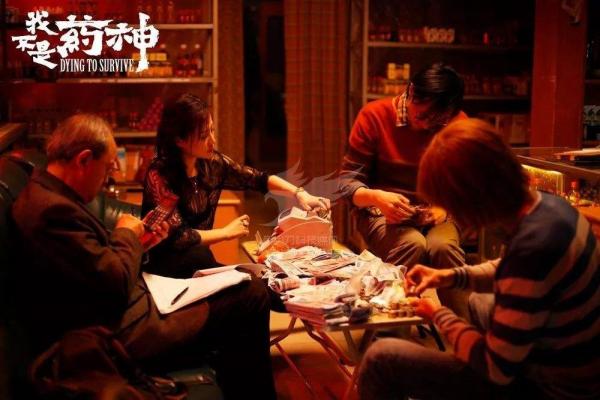 看人工智能是如何变成为“药神”的! 看人工智能是如何变成为“药神”的!