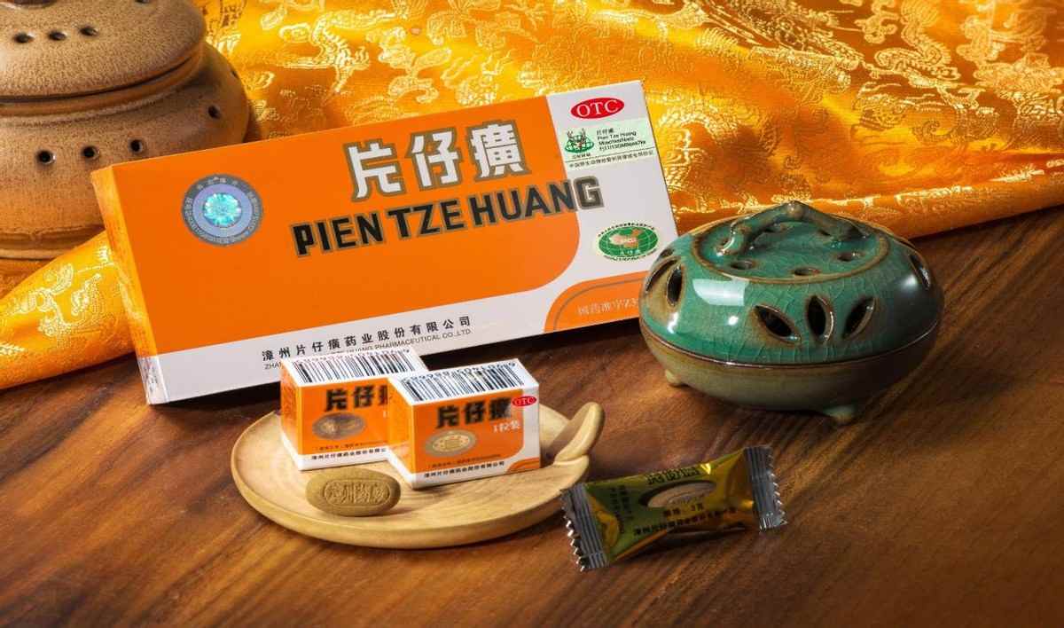 市值飙涨1926亿,一粒药超千元!片仔癀会是下一个东阿阿胶吗? 市值飙涨1926亿,一粒药超千元!片仔癀会是下一个东阿阿胶吗?