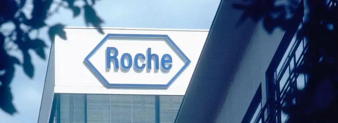 125岁的罗氏制药，如何成为全球抗癌药神？