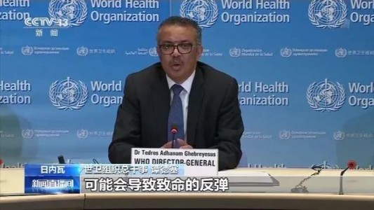 变异病毒德尔塔来势凶猛，臭氧传感器助力病毒防控