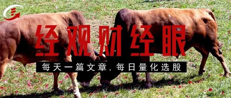 医药行业还有救吗? 医药行业还有救吗?