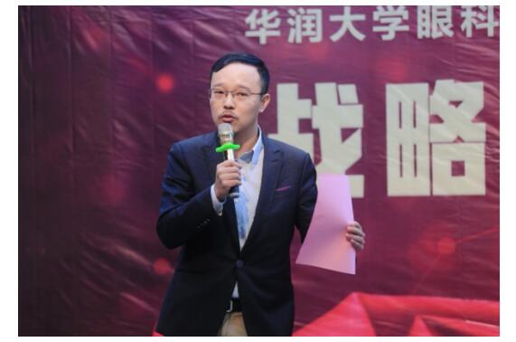 名医主刀与华润医疗达成战略合作,共建新时代医疗合作生态 名医主刀与华润医疗达成战略合作,共建新时代医疗合作生态