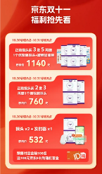 1666581086474082268.png image.png