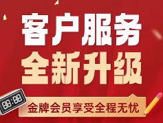 微泰医疗双11大促重磅来袭,普惠老百姓的“国货之光”来了! 微泰医疗双11大促重磅来袭,普惠老百姓的“国货之光”来了!