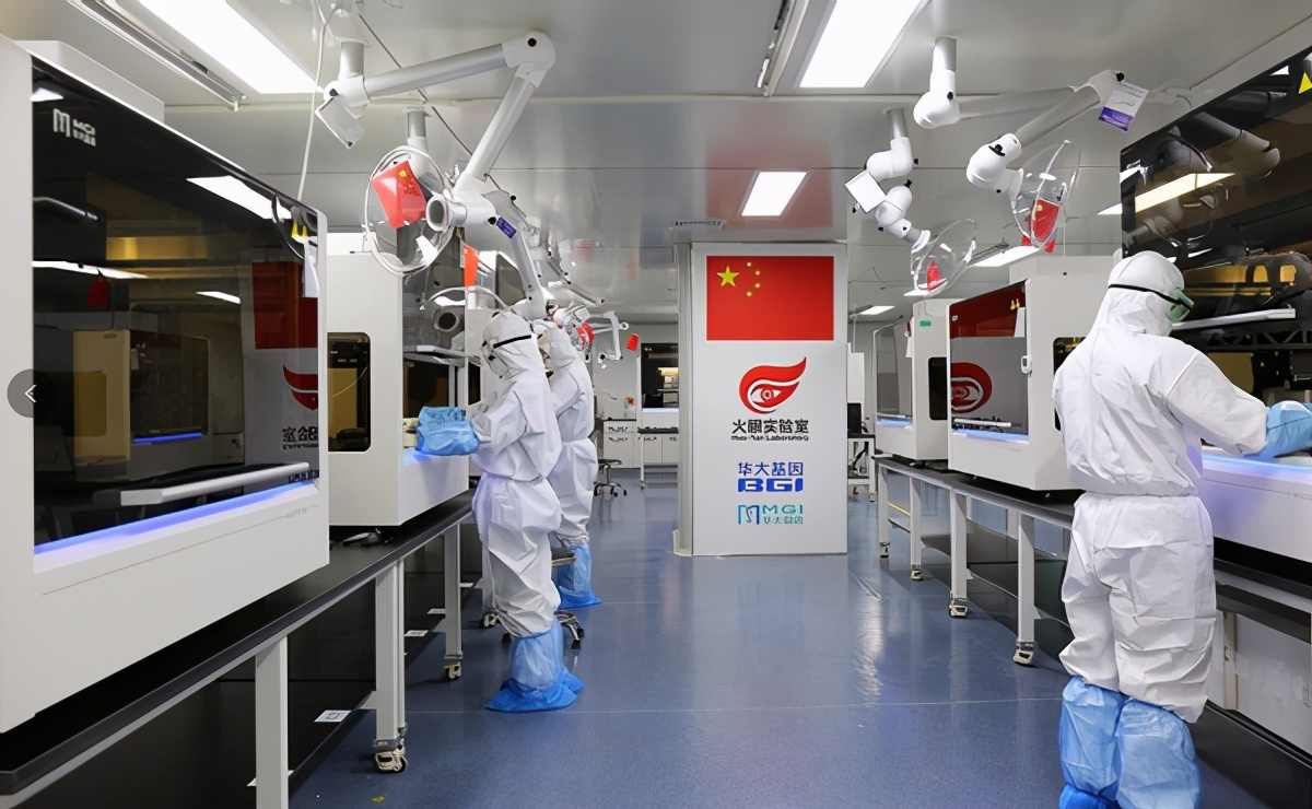 没了疫情红利的华大基因,靠什么保持增长? 没了疫情红利的华大基因,靠什么保持增长?