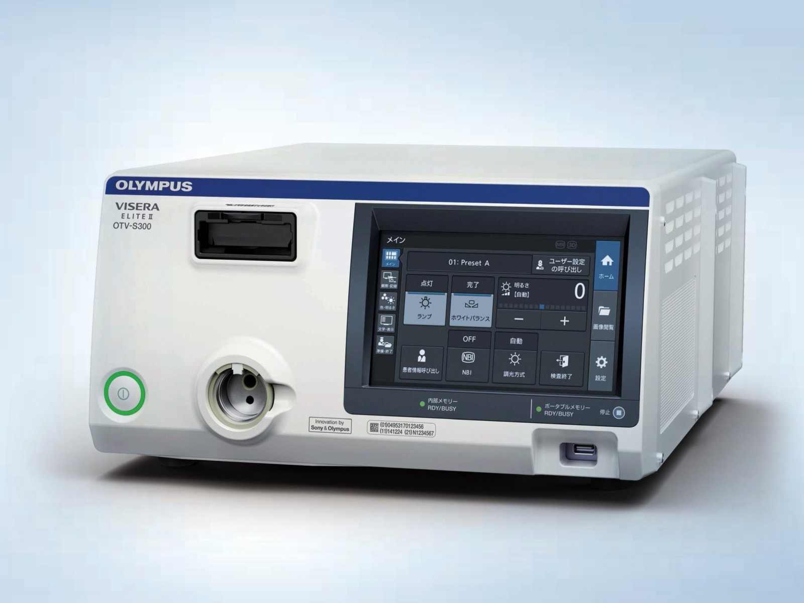 创新宫腹腔镜产品，奥林巴斯升级技术呵护女性健康