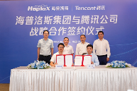 腾讯牵手海普洛斯，数字基建助推基因技术普及