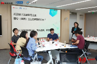 AI创新融合驱动基因产业升级 华为云北京基因专场线下活动成功举办 AI创新融合驱动基因产业升级 华为云北京基因专场线下活动成功举办