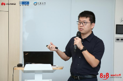 AI创新融合驱动基因产业升级 华为云北京基因专场线下活动成功举办 AI创新融合驱动基因产业升级 华为云北京基因专场线下活动成功举办