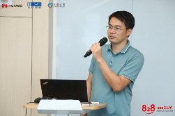 AI创新融合驱动基因产业升级 华为云北京基因专场线下活动成功举办 AI创新融合驱动基因产业升级 华为云北京基因专场线下活动成功举办