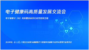 1663665412822096348.png image.png