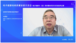 1663665450747096457.png image.png