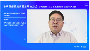 1663665460394070861.png image.png