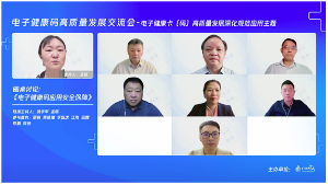 1663665470403054992.png image.png