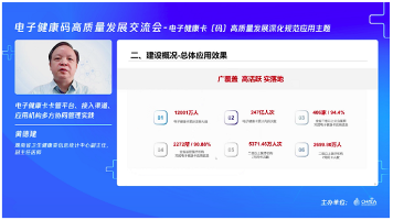 1663665481272003473.png image.png