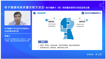 1663665509603058242.png image.png