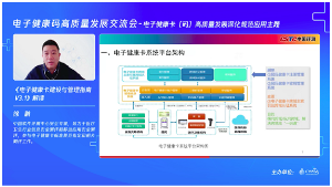 1663665522567018711.png image.png