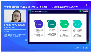 1663665531895022104.png image.png