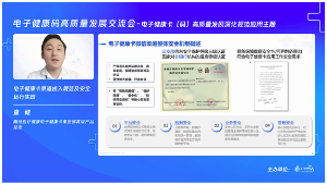 1663665541263016566.png image.png