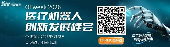 总市值超6600亿！A股医械TOP10业绩分化加剧，谁在逆势增长？