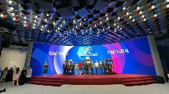 1767953433619003410.png image.png