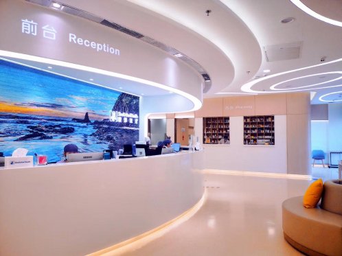 曜影执行总裁史浩颖：拥抱信息技术，做最温暖的医疗