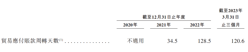 微信图片_20230722194837_2.png