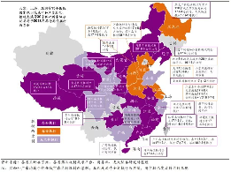 一票制实锤？医药经销商何去何从？