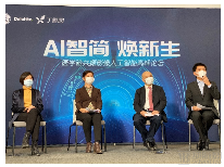 截屏2020-04-07 下午2.19.51.png