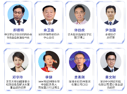 这场智慧医疗大会有何魔力，让六十多家专业医疗机构纷纷参会？