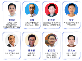 这场智慧医疗大会有何魔力，让六十多家专业医疗机构纷纷参会？