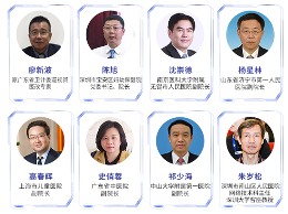 这场智慧医疗大会有何魔力，让六十多家专业医疗机构纷纷参会？