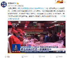 疾控专家:北京新发地的新冠病毒来自欧洲方向