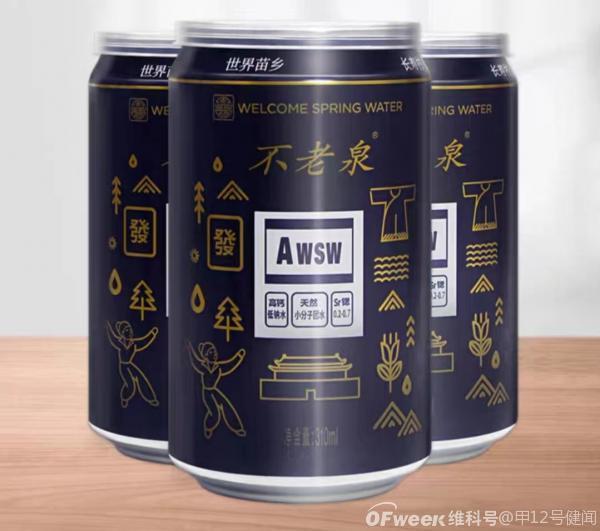 “重销售、轻研发”,太极集团还能撑多久?