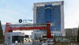 轩竹生物亏损超八亿仍大额流血，关联技术转让频繁仍香饽饽？