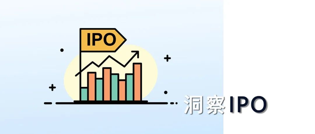 陆金所拟回港双重主要上市,贝克制药IPO正申请注册新冠药物 陆金所拟回港双重主要上市,贝克制药IPO正申请注册新冠药物