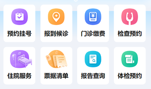 15.鍩虹鍔熻兘.png
