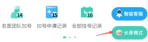 15.01.png