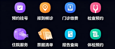 15.灏侀潰.png