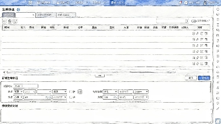 6.9.png