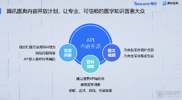 截屏2020-09-11上午12.42.38.png