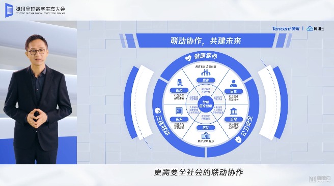 截屏2020-09-11上午12.37.43.png