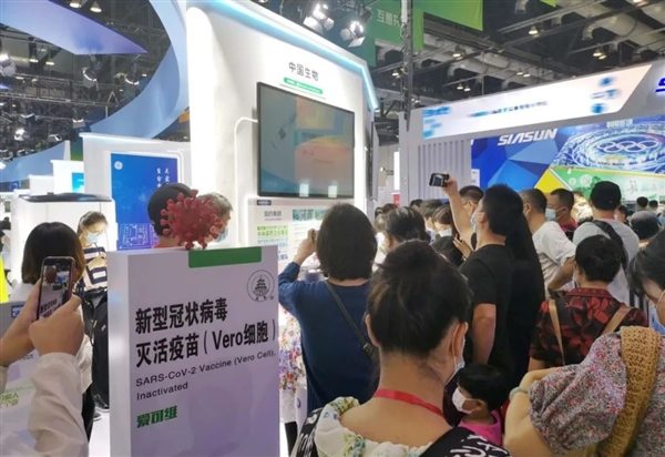 全球首个新冠灭活疫苗亮相!中国制造、唯一特效 全球首个新冠灭活疫苗亮相!中国制造、唯一特效