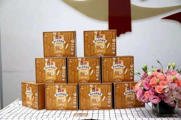 食品大健康因疫再燃,广药集团和百事公司打响示范第一枪? 食品大健康因疫再燃,广药集团和百事公司打响示范第一枪?