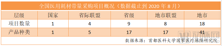 1599009479(1).png