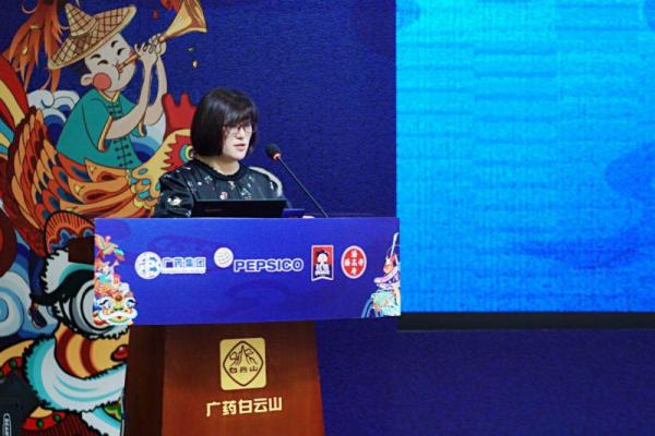 食品大健康因疫再燃,广药集团和百事公司打响示范第一枪? 食品大健康因疫再燃,广药集团和百事公司打响示范第一枪?